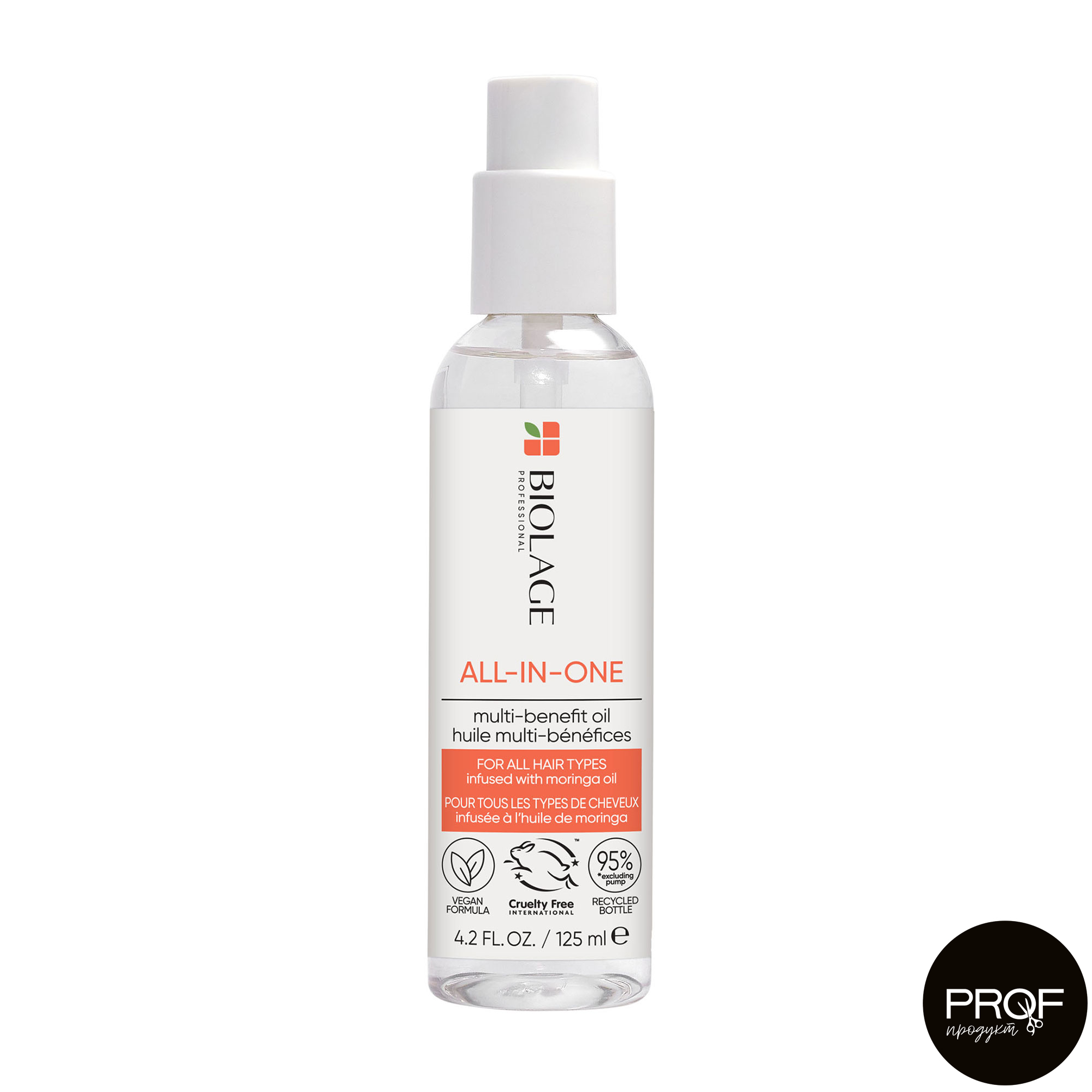 Мультифункціональна олійка Biolage All-In-One Multi-Benefit Oil для всіх типів волосся, 125 мл